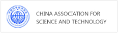 China Association for Science and Technology