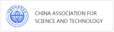 China Association for Science and Technology