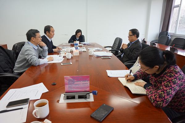 理事长办公会议在京召开