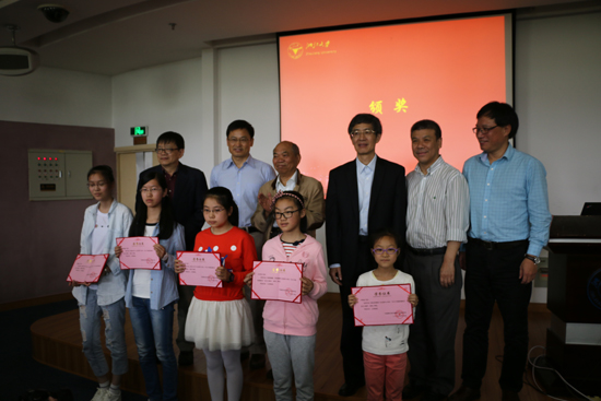 2016“国际植物日”大型科普活动启动仪式在浙江大学举行