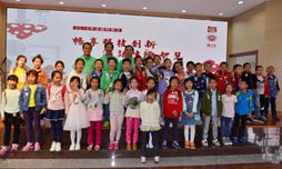 云南省植物学会主办的2018年全国科普日活动在昆明举行
