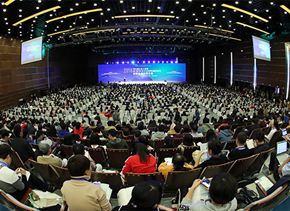 2018世界生命科学大会在京开幕