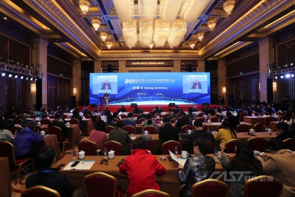 中国植物学会“万人进校园”大型科普活动在全国继续展开