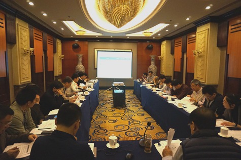 IBC2017科学委员会第二次执行工作组扩大会议在京召开