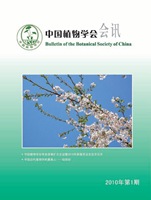 2010年第1期