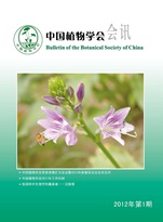2012年第1期