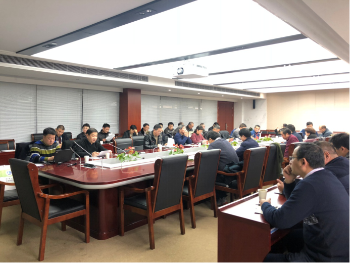 浙江省植物学会第十三届理事会第三次全体理事会议暨第一届监事会第三次会议纪要