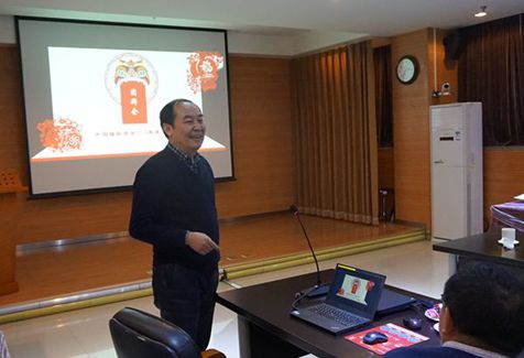 中国植物学会举行2019年京区理事团拜会