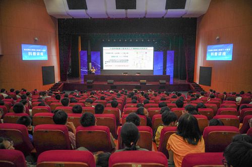 中国植物学会“万人进校园”首场院士讲座在浙江省乐清市开讲