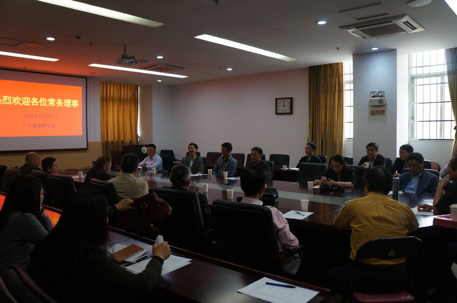 新疆植物学会召开十届九次常务理事会加大力度开展新疆植物学科名师大讲堂活动
